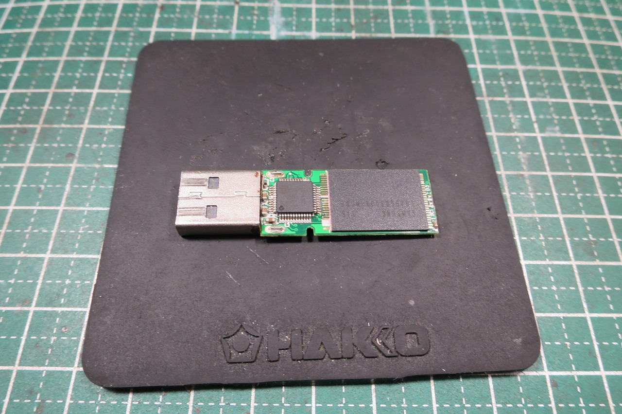 USBメモリデータ復旧